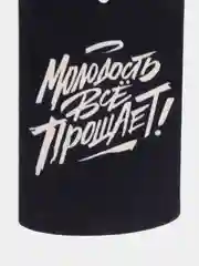 Светло-бежевый ароматизатор воздуха для автомобиля