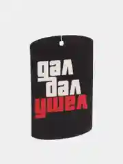 Белый ароматизатор воздуха для автомобиля