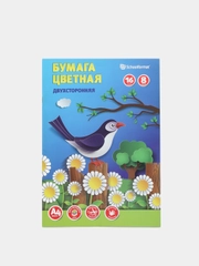 Бумага Schoolformat цветная, двухсторонняя, А4, 8 цветов, 16 листов