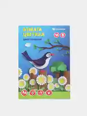 Бумага Schoolformat цветная, двухсторонняя, А4, 8 цветов, 16 листов