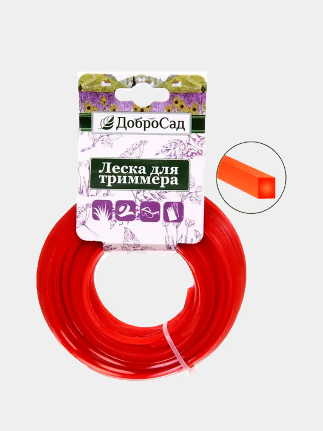 Леска для триммера квадратная, 3 мм х 15 м
