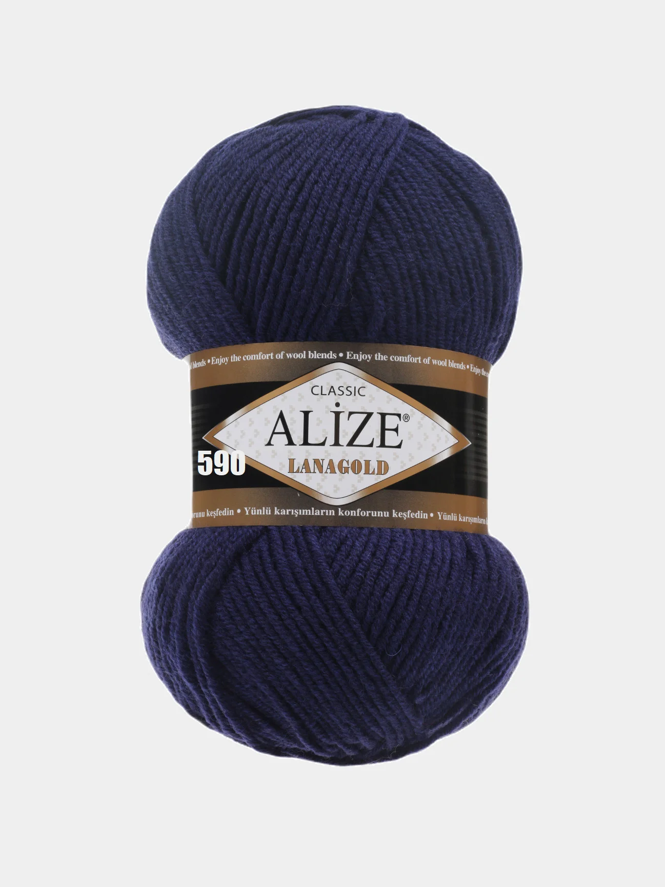 Пряжа Alize Lanagold, 49% шерсть, 51% акрил, 100 г / 240 м