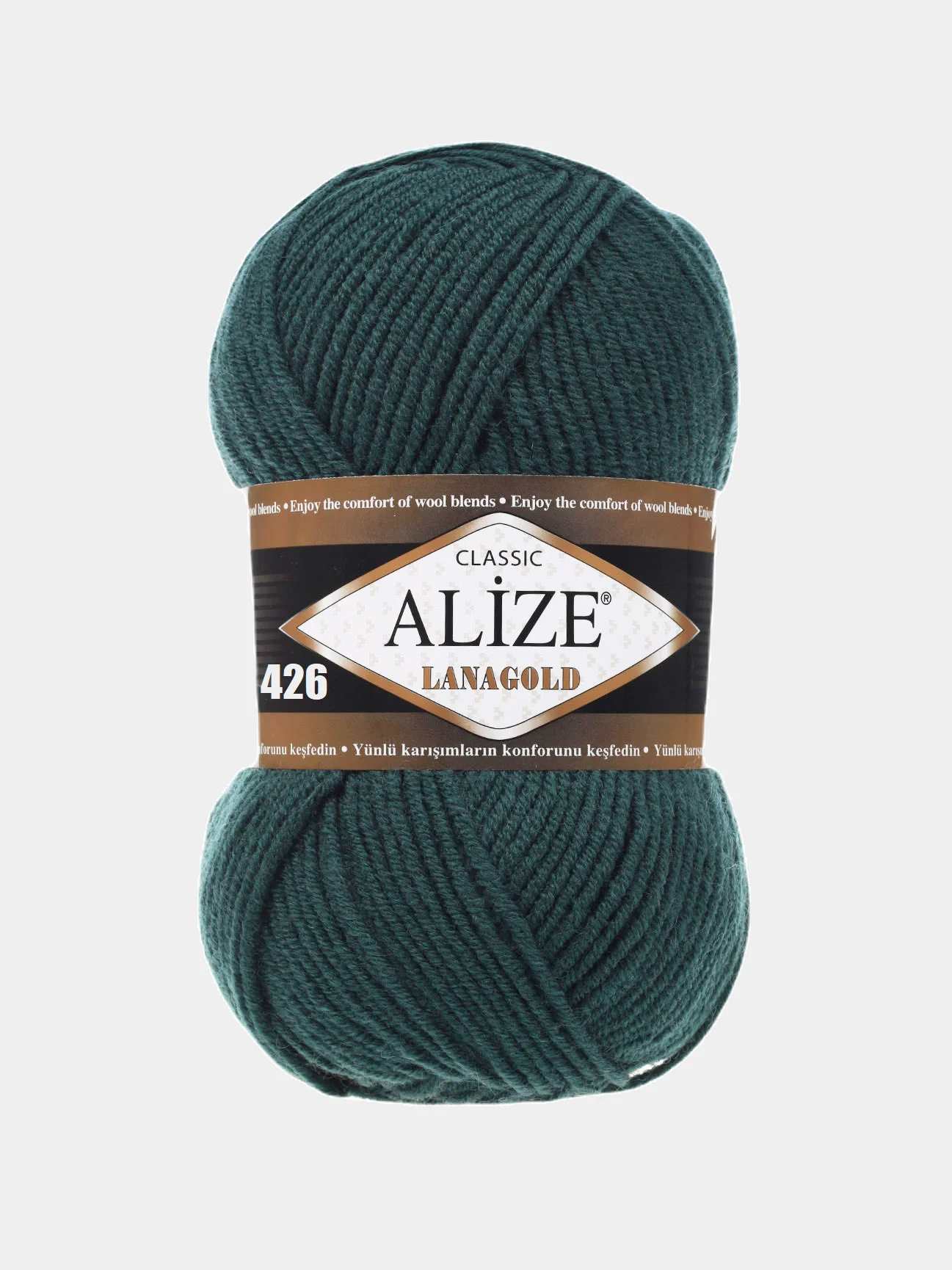 Пряжа Alize Lanagold, 49% шерсть, 51% акрил, 100 г / 240 м