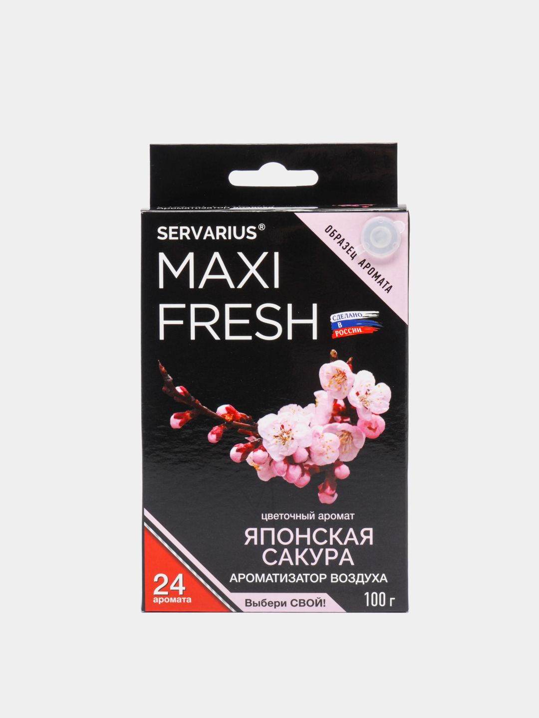 Ароматизатор MAXI FRESH под сиденье гель «ЯПОНСКАЯ САКУРА» купить по цене  427 ₽ в интернет-магазине KazanExpress