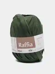 Хаки пряжа для вязания Raffia / пряжа "Рафия" 4 мотка