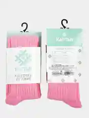 Кораллово-розовый колготки детские хлопковые однотонные (белые, серые, синие, розовые, голубые, молочные)