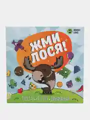 Игра "Жми Лося", 6+