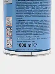 Сильнорастворяющий очиститель Cosmo CL-300.110, Cosmofen 5