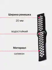 Синий спортивный ремешок для Xiaomi Amazfit Bip / GTR 42 мм / GTS / Samsung Gear S2