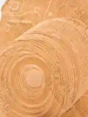 Алый детский ночник LED