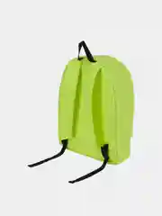 Рюкзак ErichKrause "EasyLine. Neon.Yellow", 17 л