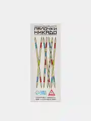 Настольная игра "Палочки Микадо", 31 деревянная палочка