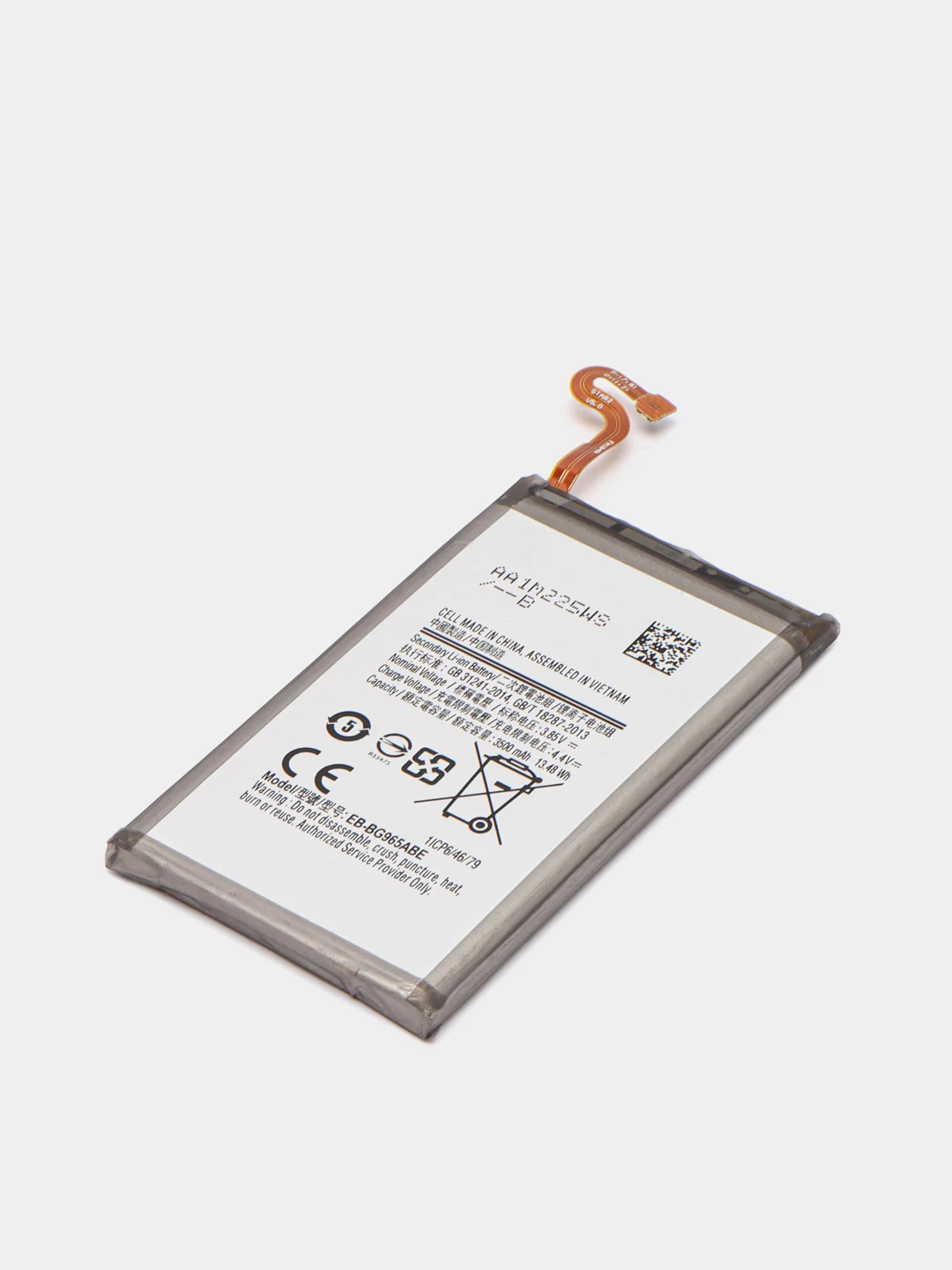 Аккумулятор (батарея) для Samsung Galaxy S9 Plus (2018) SM-G965 F EB-BG965ABE (D0) ORIG
