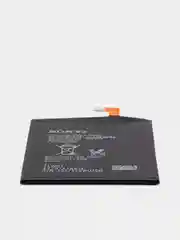 Аккумулятор Sony Xperia C3, C3 Dual, T3 (D2533, D2502, D5102, D5103) LIS1546ERPC (D0) ORIG