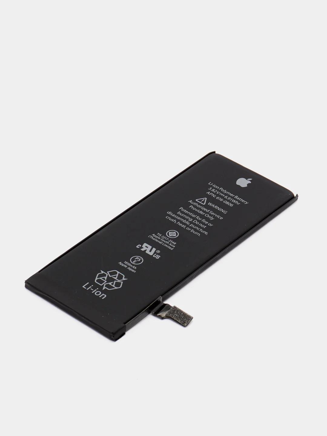 Аккумулятор для iPhone 6 (P1) ORIG