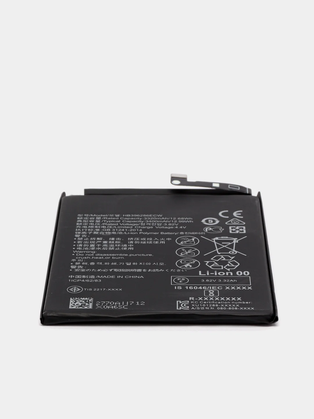 Аккумулятор для Huawei Honor 10 Lite, Honor 10i, P Smart 2019, 20e HB396286ECW, D0