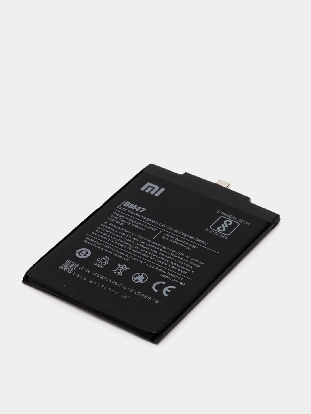 Аккумулятор для Xiaomi Redmi 3, Redmi 4X BM47 (D1) ORIG