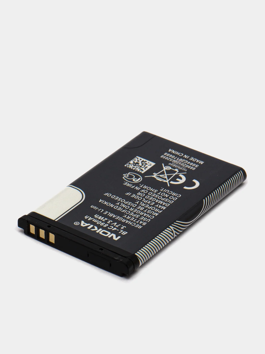Аккумулятор BL-4C для Nokia 6100, 6030, 6260, 6300, 6101, 6170, 5100, 2650, 6125 D0 ORIG