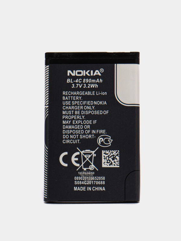 Аккумулятор BL-4C для Nokia 6100, 6030, 6260, 6300, 6101, 6170, 5100, 2650, 6125 D0 ORIG