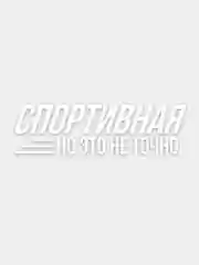 Белый наклейка на авто "Спортивная, но это не точно"