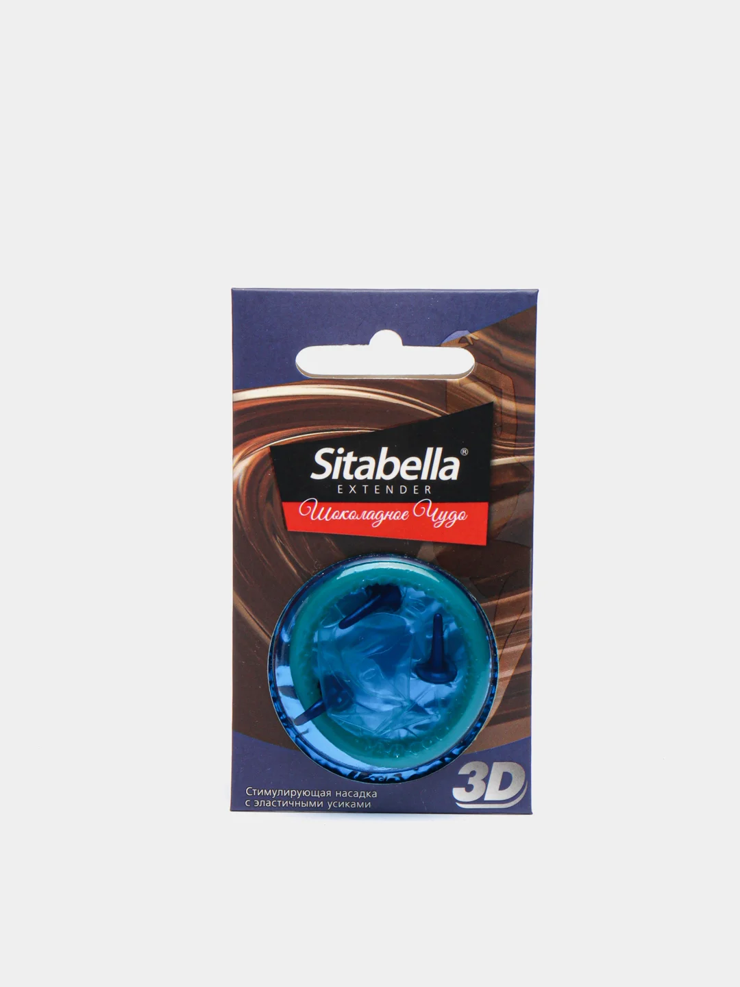 Презерватив-насадка стимулирующая Sitabella 3D