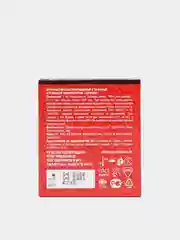 Презервативы Luxe Royal Extreme, 3 штуки