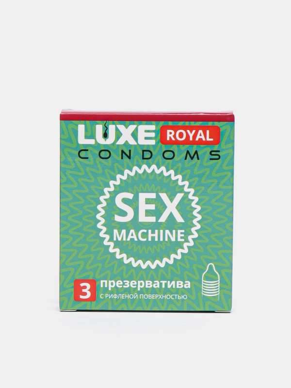 Презервативы Luxe Royal Sex Machine, 3 штуки