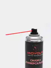 Смазка MOYOLA универсальная для деталей, механизмов и замков