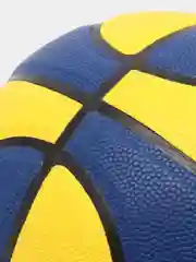Мяч баскетбольный NBA Super Flite №7