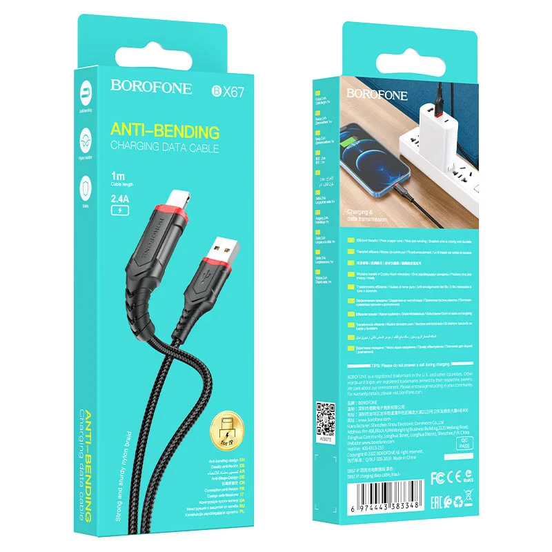 Красный кабель для зарядки и передачи данных Borofone BX67, Type-C/Lightning/Micro, 1м, до 2.4A