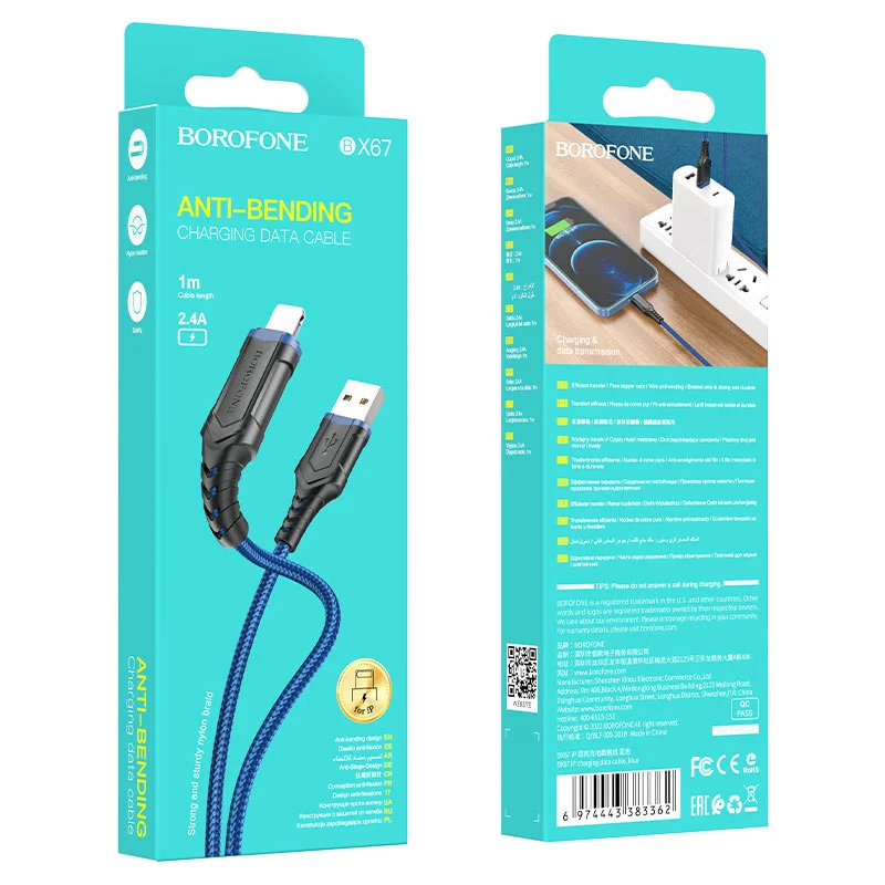 Красный кабель для зарядки и передачи данных Borofone BX67, Type-C/Lightning/Micro, 1м, до 2.4A