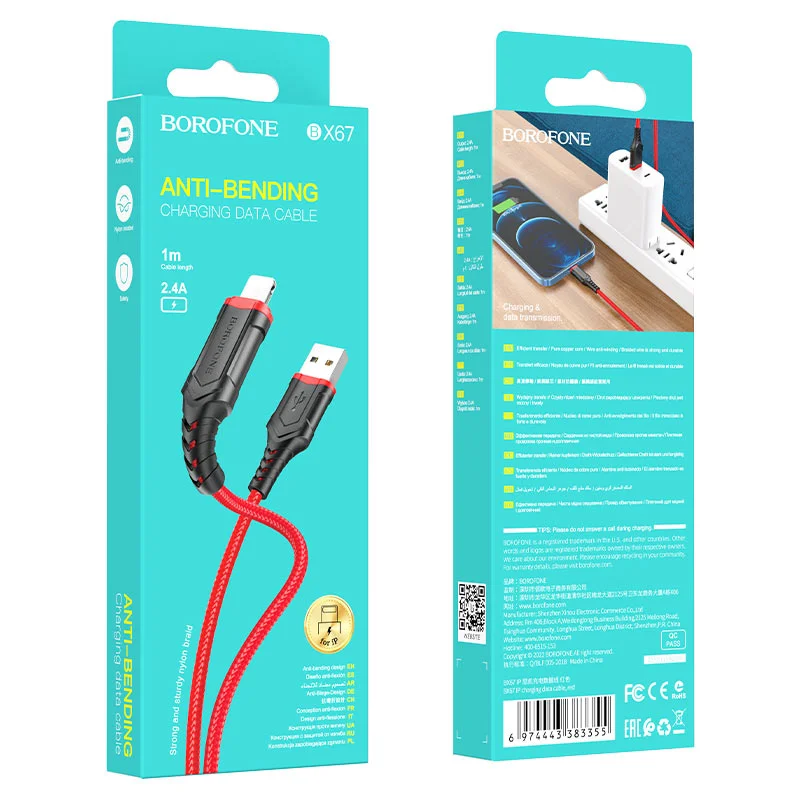 Красный кабель для зарядки и передачи данных Borofone BX67, Type-C/Lightning/Micro, 1м, до 2.4A
