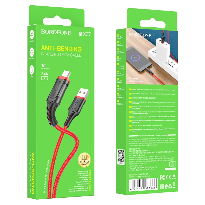 Красный кабель для зарядки и передачи данных Borofone BX67, Type-C/Lightning/Micro, 1м, до 2.4A
