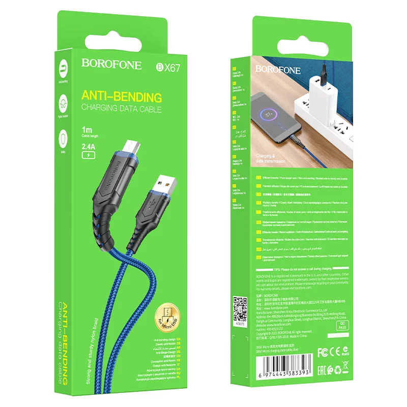 Красный кабель для зарядки и передачи данных Borofone BX67, Type-C/Lightning/Micro, 1м, до 2.4A