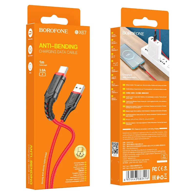 Красный кабель для зарядки и передачи данных Borofone BX67, Type-C/Lightning/Micro, 1м, до 2.4A