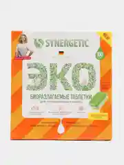 Таблетки для посудомоечных машин Synergetic, бесфосфатные, без запаха, 100 штук