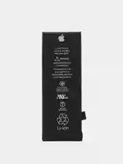 Аккумулятор для iPhone SE 2016 (P1) ORIG CHIP