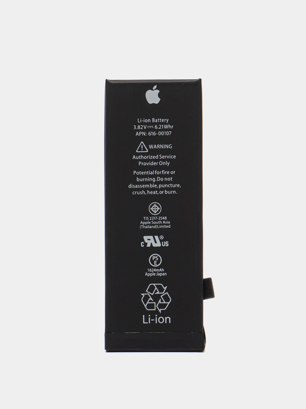 Аккумулятор для iPhone SE 2016 (P1) ORIG CHIP