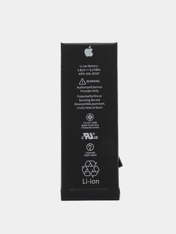 Аккумулятор для iPhone SE (D1) ORIG