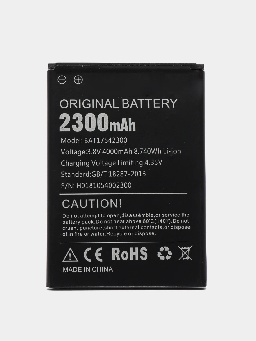 Аккумулятор для Doogee X9 mini BAT17542300 BAT16542100 повышенной емкости (A0) ORIG