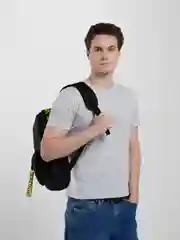 Желтый рюкзак универсальный SKN