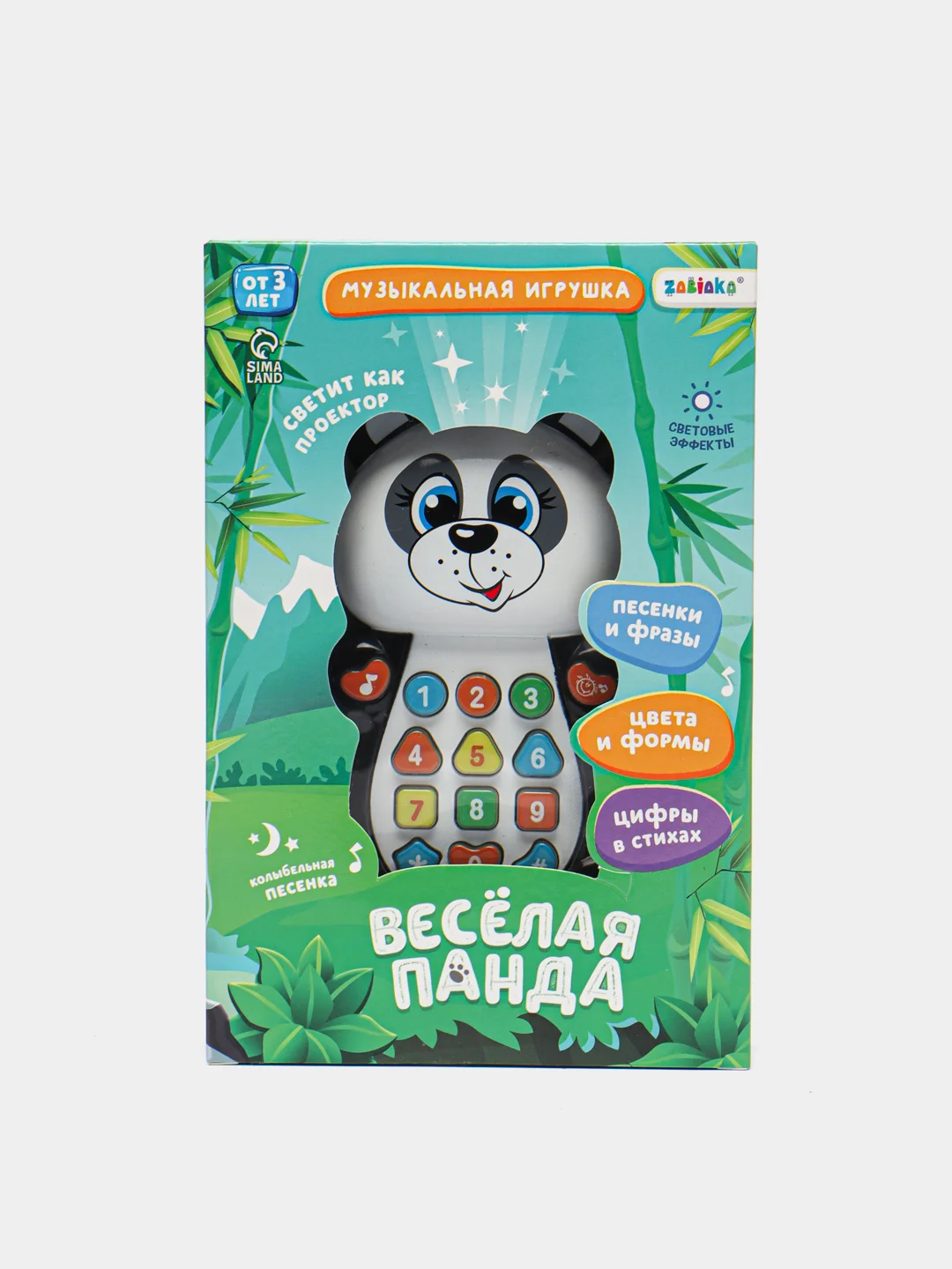 Черный игрушка музыкальная, обучающая