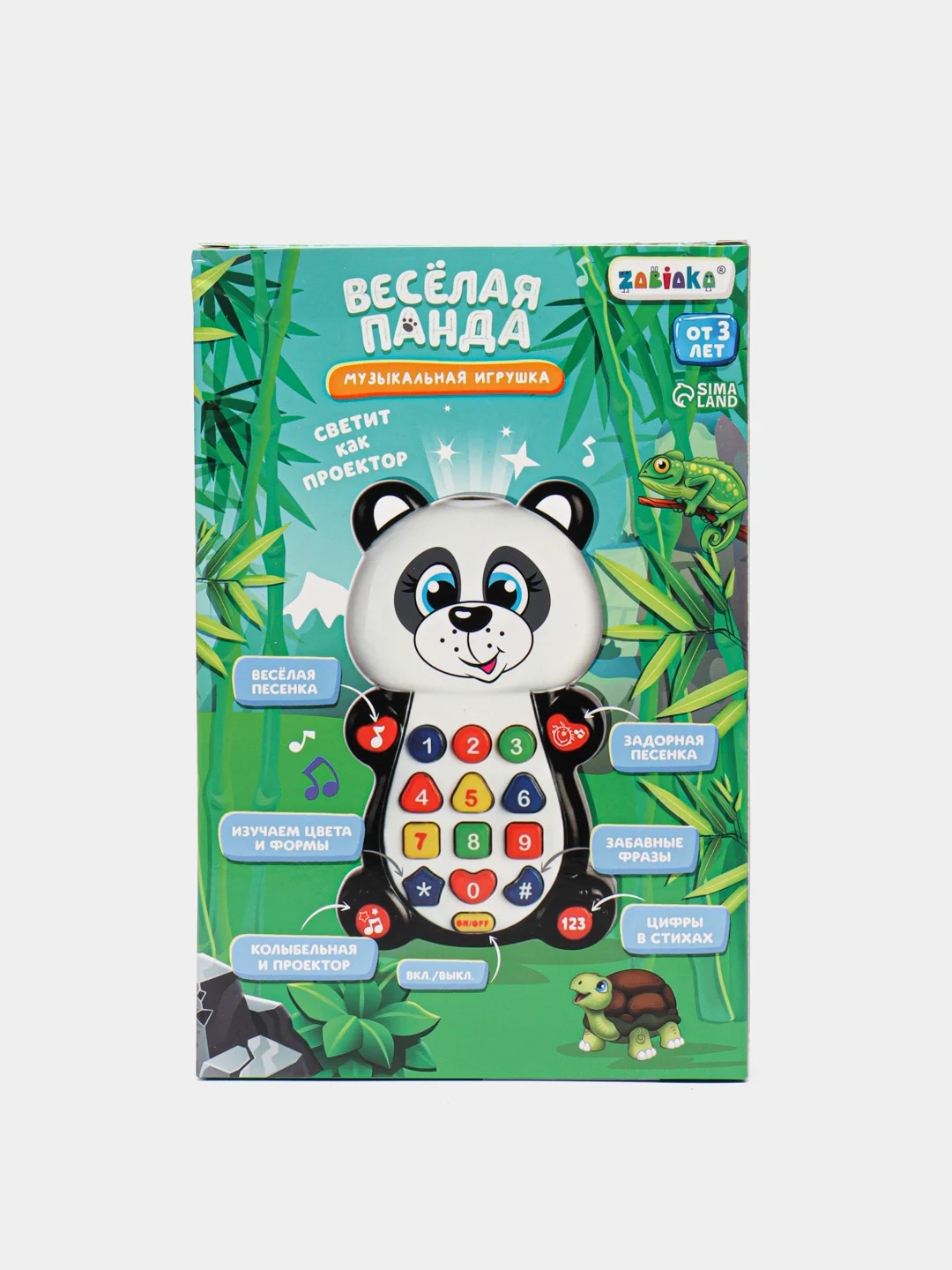 Черный игрушка музыкальная, обучающая