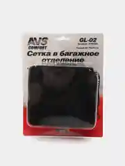 Сетка в багажное отделение, размер М / S / L, AVS