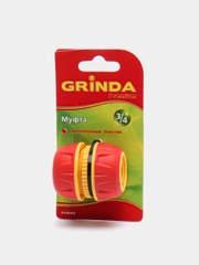 Муфта 3/4" Grinda