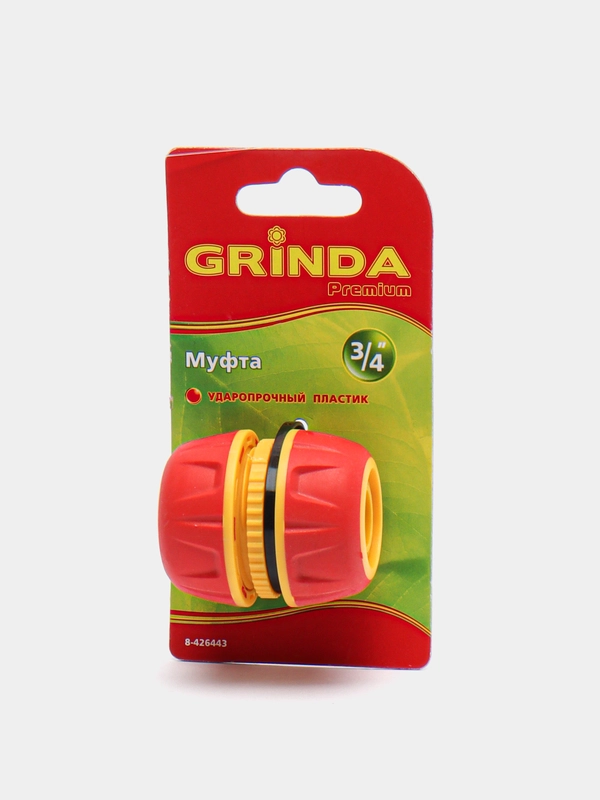 Муфта 3/4" Grinda