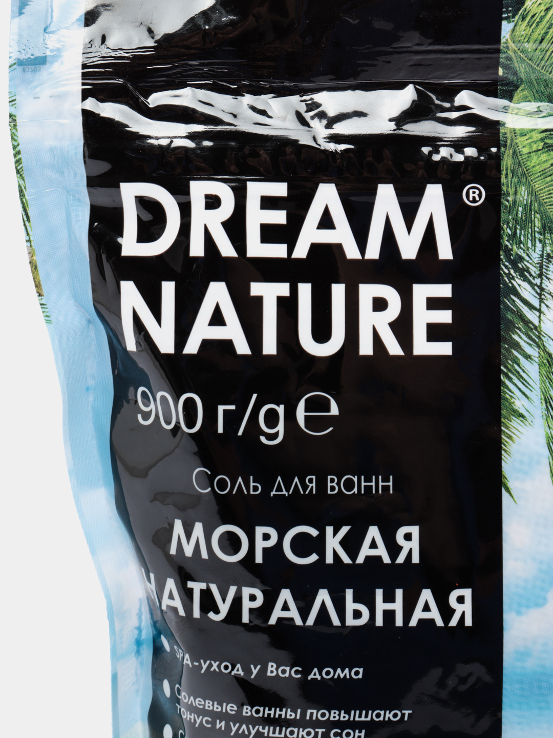 Морская соль для ванн Dream Nature, без добавок, 900 г купить по цене 199 ₽  в интернет-магазине Магнит Маркет