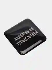Шоколадный 3d наклейки, стикеры на телефон