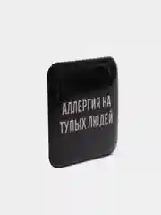 Шоколадный 3d наклейки, стикеры на телефон