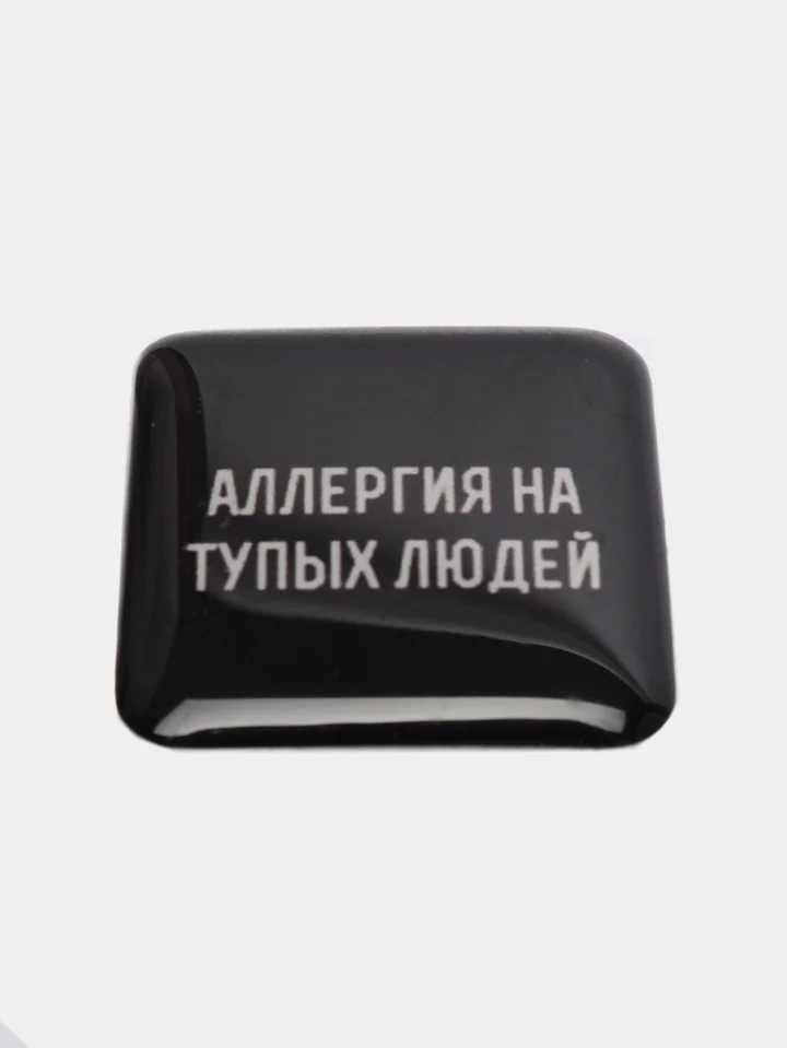 Шоколадный 3d наклейки, стикеры на телефон